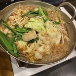 KURA - 