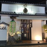 KURA - 