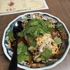 仁華月 - 