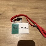 札幌海鮮丼専門店 すしどんぶり - 飲み放題のタグ