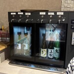 札幌海鮮丼専門店 すしどんぶり - 北海道の地酒