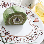 アリスとラムネ - 