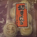 京菓子司 富英堂 - 