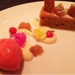 SALONE 2007 - 2014.9.  STAGIONE～秋の訪れ 栗/ヴィンサント/赤スグリ/ローズマリー