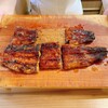 せん田 - 