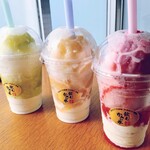KEY'S CAFE - 飲むかき氷 (苺みるく  桃みるく  マスカット)
