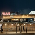 サイタブリア ベイパーク グリル バー - 