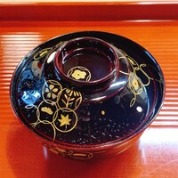 せん田 - 