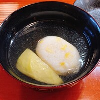 せん田 - 