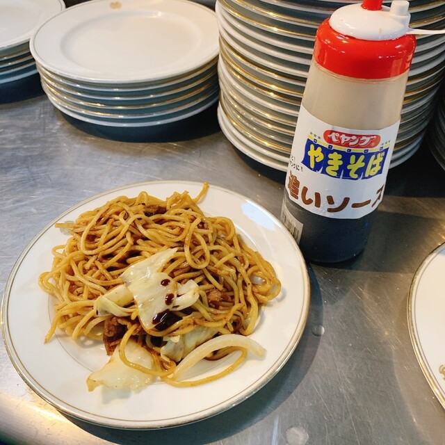 みやこスカイガーデン