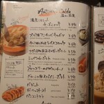 Italian Kitchen VANSAN - 