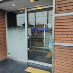 スーパーホテル - 