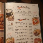 Italian Kitchen VANSAN - 