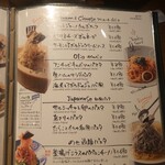 Italian Kitchen VANSAN - 