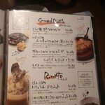 Italian Kitchen VANSAN - 