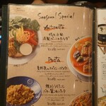 Italian Kitchen VANSAN - 