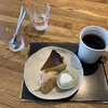 ホルト コーヒーアンドトリーツ