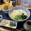 自家製おうどん 三拍子
