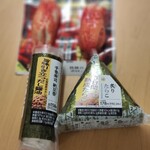 ミニストップ - 