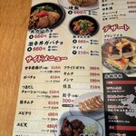 たかばしラーメン - 