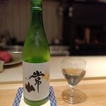 肉割烹 上 - 日本酒　常山