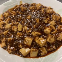 4000 Chinese Restaurant - 