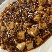 4000 Chinese Restaurant - 