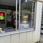 丸美屋自販機コーナー - 