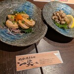 地酒と道産食材 一笑 本店 - 