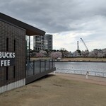 スターバックスコーヒー - 