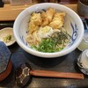 麺匠 やしま