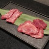 焼処 うる - 