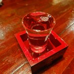 宗平 - 澤乃井純米 涼し酒（東京都青梅市）