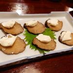 宗平 - いぶりがっこクリームチーズ500円