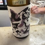 たち呑み しゃーぷ - 