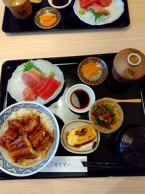 津市 うなぎ・まぐろ屋さん』by mihi : とくすい - 久居/うなぎ | 食べログ