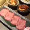 吟味屋 長山亭   西中島店