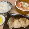 食事処 ながもり
