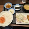 松屋 谷町九丁目店