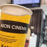 イオンシネマ - ドリンク写真: