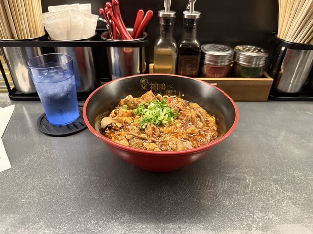 Mabo Men Senmon Ten Kaminari Te Ran wa Mau photo 2