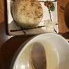 名物やきとんと塩もつ煮込みの店 たけだ