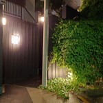 鳥匠いし井ひな - 外観