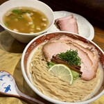 RAMEN SHIGENO - 