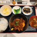 だがや、 - 
