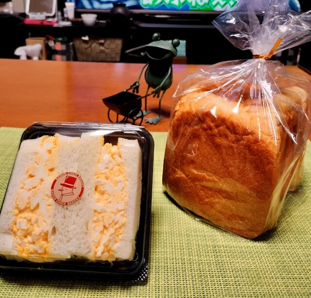 ごろんパン BARON CHICK BAKERY （バロンチックベーカリー） - 船堀/パン | 食べログ