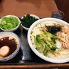 丸亀製麺 カレッタ汐留店