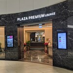 Plaza Premium Lounge - 