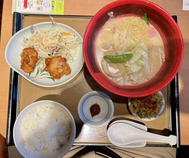 Yayoi Ken Noda Hanshin Ten