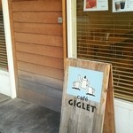 ギグレット - 珍しい引き戸タイプ